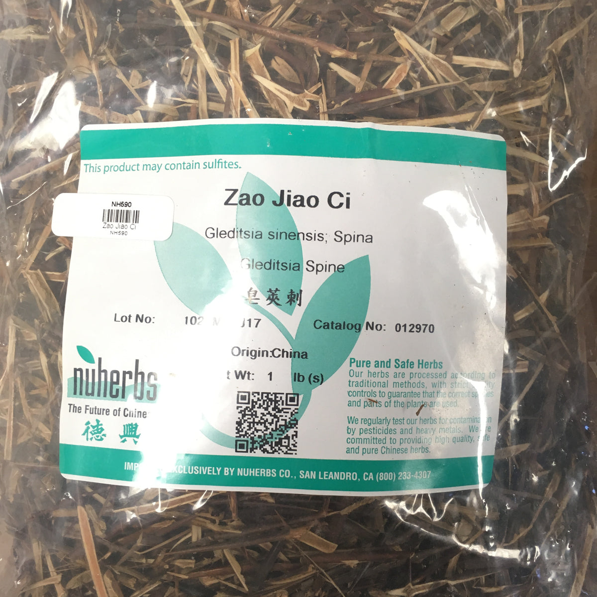Zao Jiao Ci, 1lb