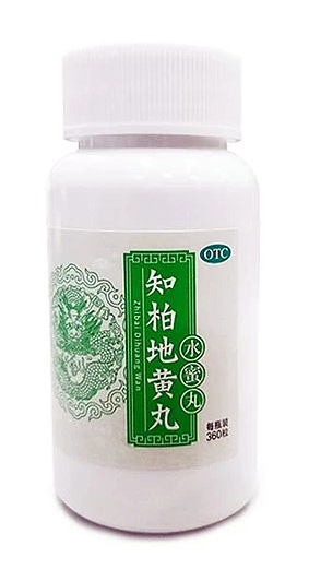 Zhi Bai Di Huang Wan, 360ct - Image 2