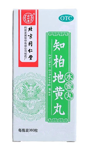 Zhi Bai Di Huang Wan, 360ct