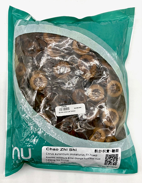 Zhi Shi (chao) - Lab Tested, 1lb