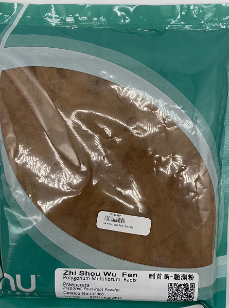 He Shou Wu Fen (Zhi) - Lab Tested, 1lb