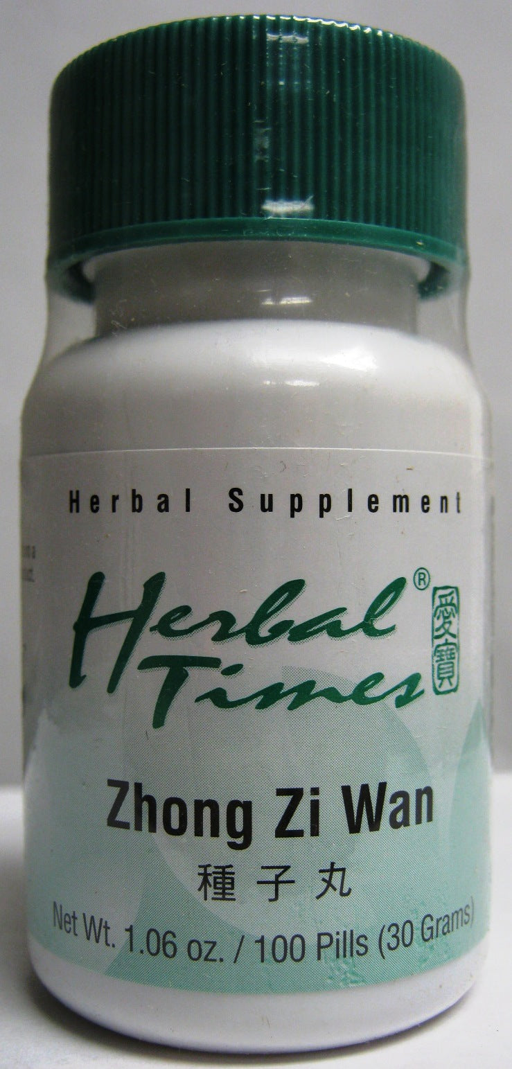 Zhong Zi Wan