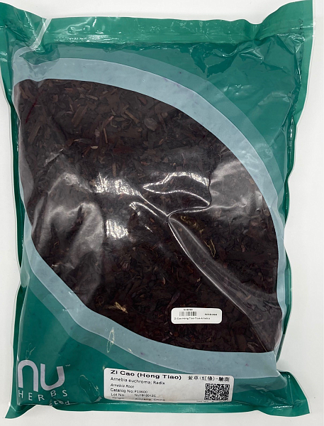 Zi Cao Gen - Lab Tested, 1lb