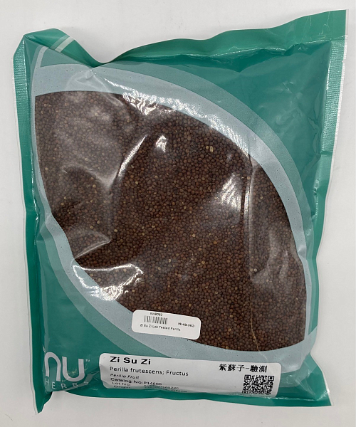 Zi Su Zi - Lab Tested, 1lb