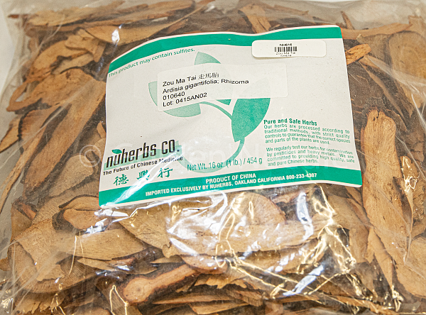 Zou Ma Tai, 1lb