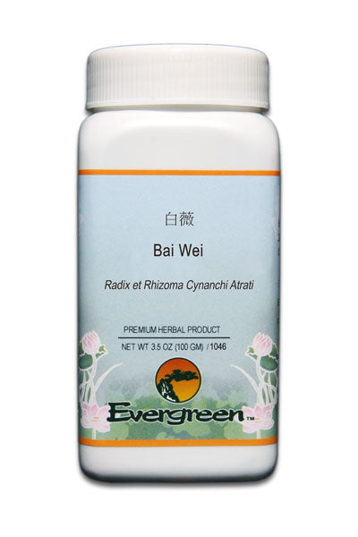 Bai Wei - Granules (100g)
