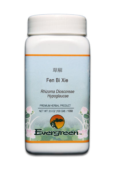 Fen Bi Xie (Bi Xie) - Granules (100g)