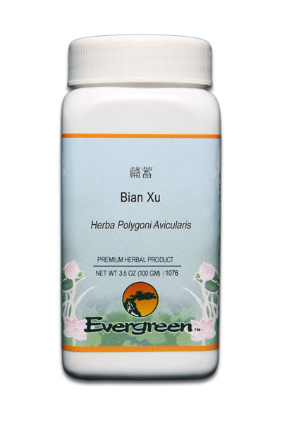 Bian Xu - Granules (100g)