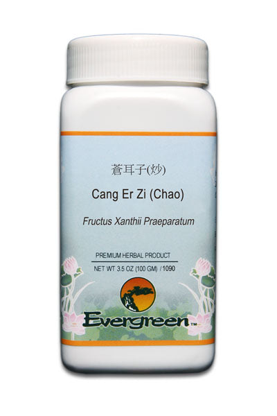 Cang Er Zi [Chao]  - Granules (100g)