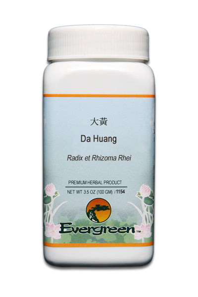 Da Huang - Granules (100g)