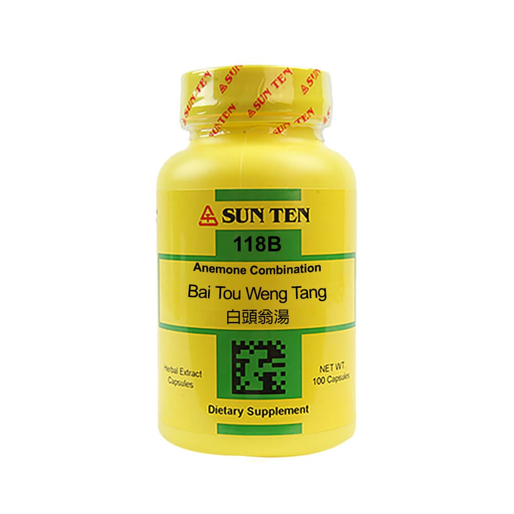 Sun Ten Anemone Combination 118B  - 100 Capsules