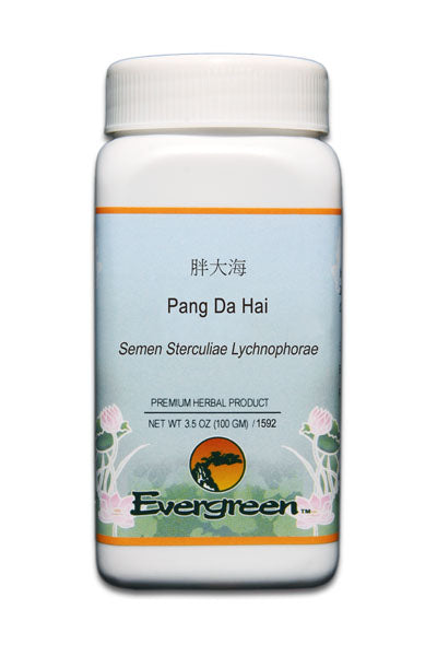 Pang Da Hai - Granules (100g)