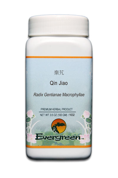 Qin Jiao - Granules (100g)