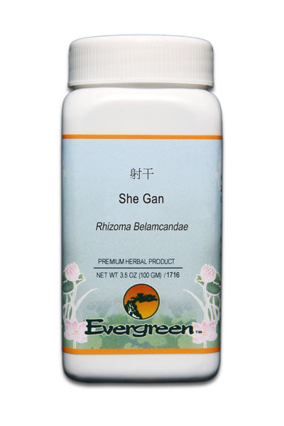 She Gan - Granules (100g)