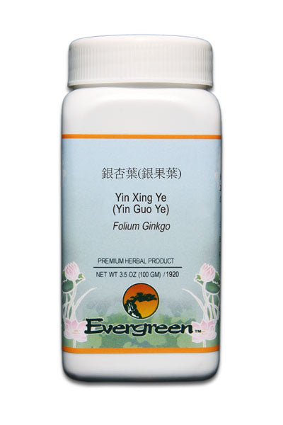 Yin Xing Ye (Yin Guo Ye) - Granules (100g)