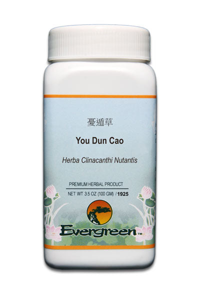 You Dun Cao - Granules (100g)