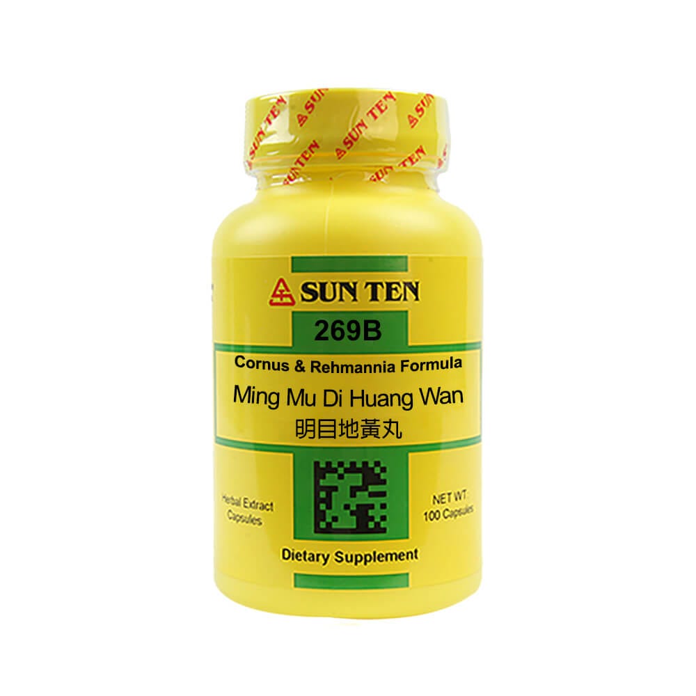 Sun Ten Cornus & Rehmannia Formula 269B  - 100 Capsules