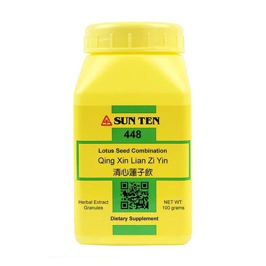 Sun Ten Lotus Seed Combination 448 Granules - 100g