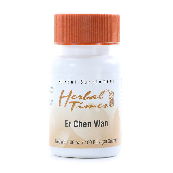 Er Chen Wan