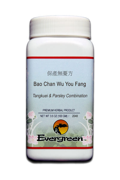 Tangkuei & Parsley Combination - Granules (100g)