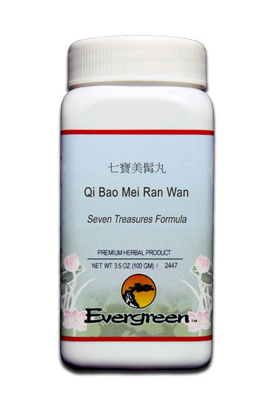 Seven Treasures Formula - Granules (100g)