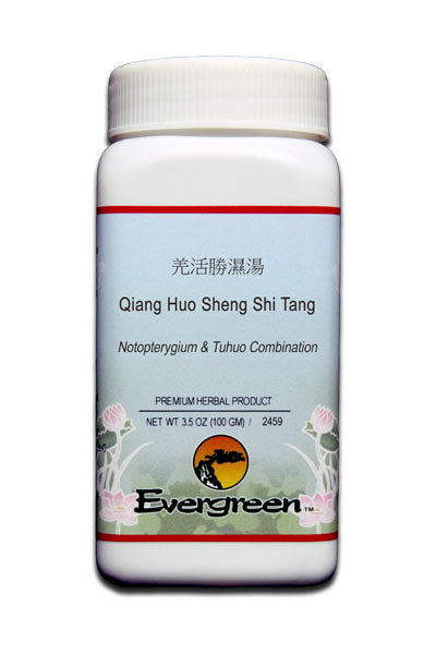Notopterygium & Tuhuo Combination - Granules (100g)
