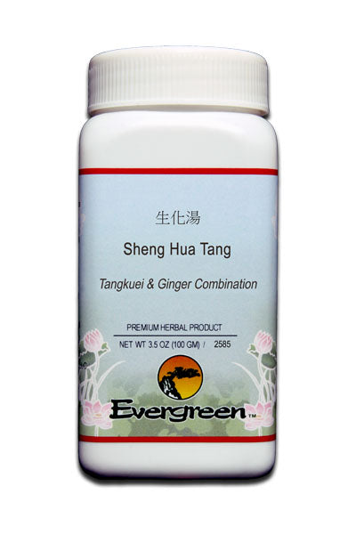 Tangkuei & Ginger Combination - Granules (100g)