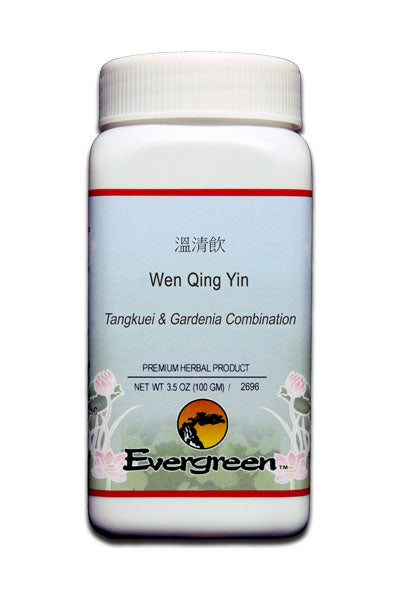 Tangkuei & Gardenia Combination - Granules (100g)