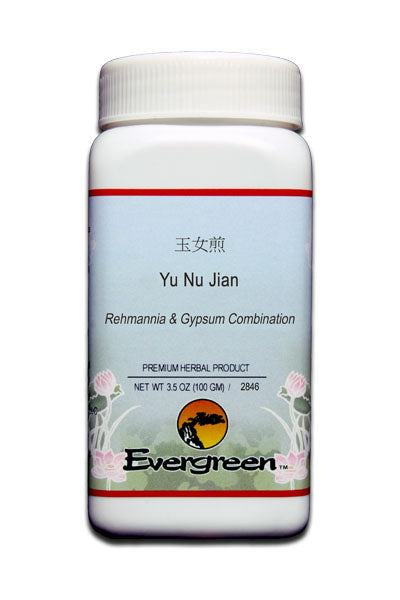 Rehmannia & Gypsum Combination - Granules (100g)