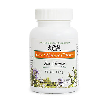 Bu Zhong Yi Qi Tang