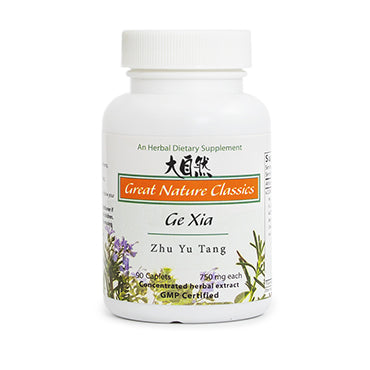 Ge Xia Zhu Yu Tang