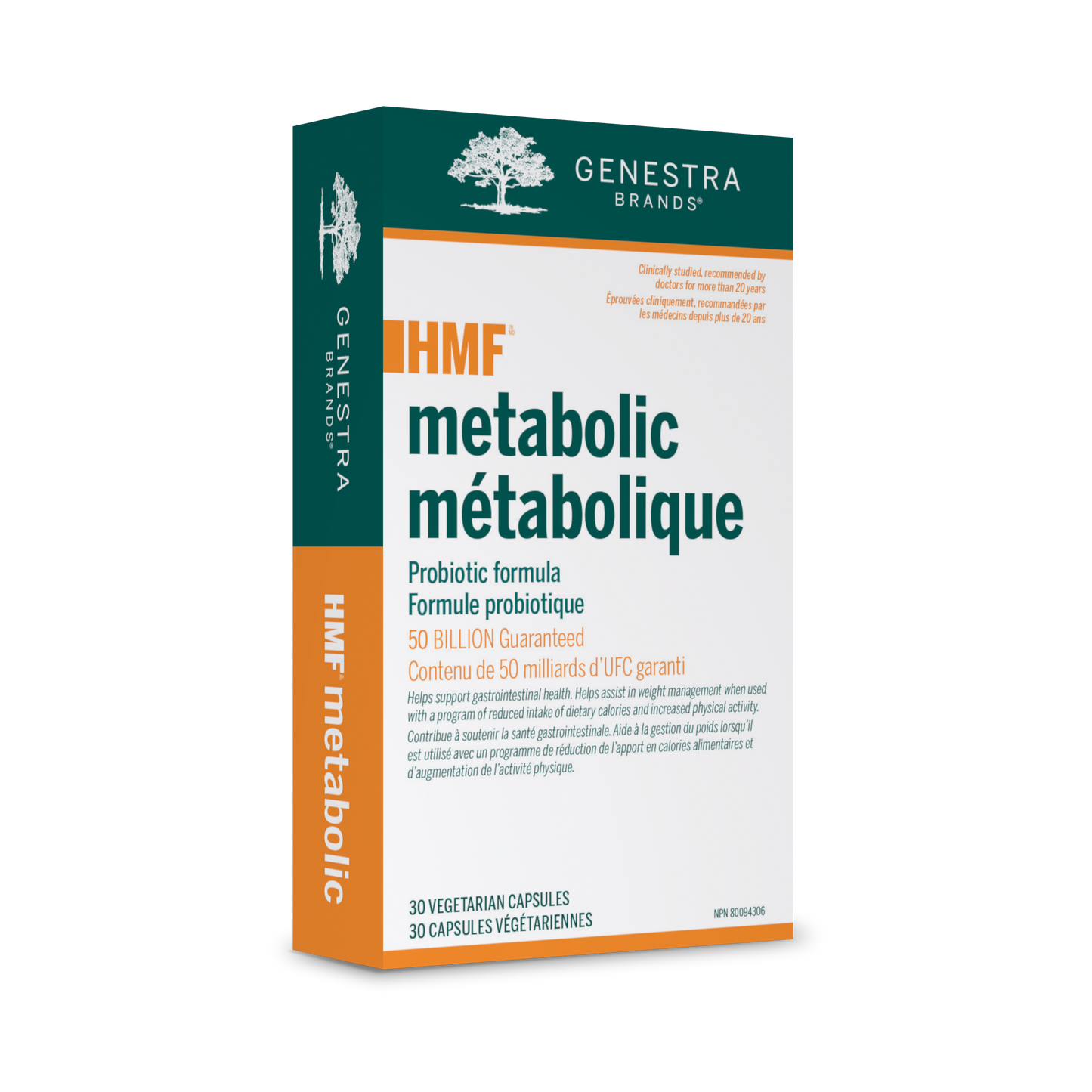 HMF Metabolic