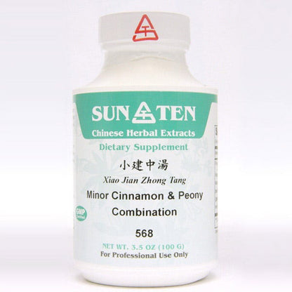 Sun Ten Minor Cinnamon & Peony Combination 568 Granules - 100g