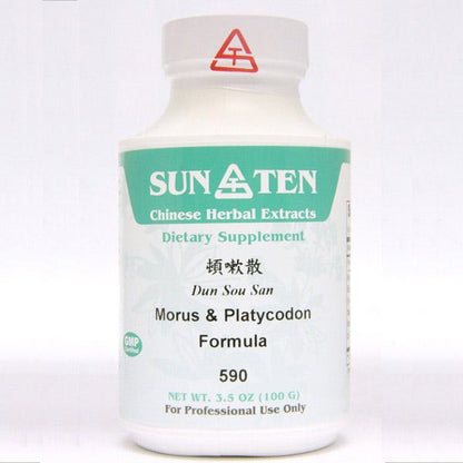 Sun Ten Morus & Platycodon Formula 590 Granules - 100g