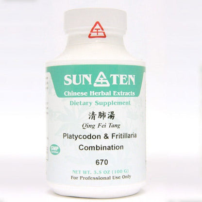 Sun Ten Platycodon & Fritillaria Combination 670 Granules - 100g