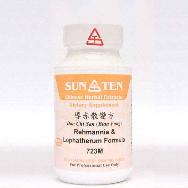 Sun Ten Rehmannia & Lophatherum Formula 723MB  - 100 Capsules
