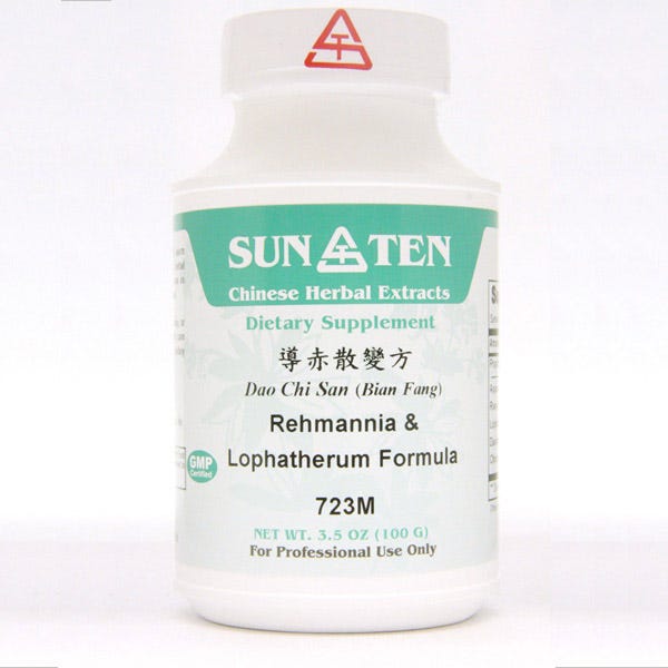 Sun Ten Rehmannia & Lophatherum Formula 723M Granules - 100g